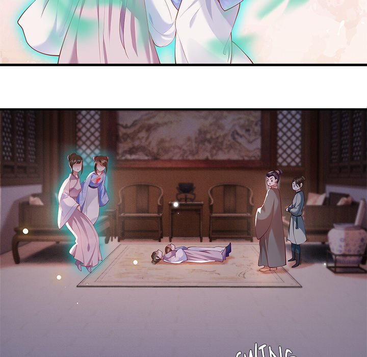 Read The Queen of Hell chapter 30 image 4 on Lezhin