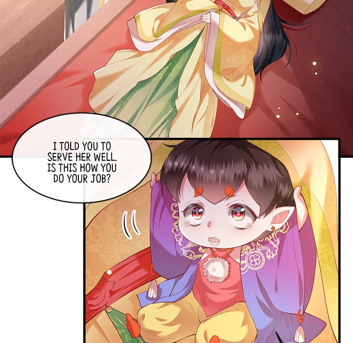 Read The Queen of Hell chapter 30 image 40 on Lezhin