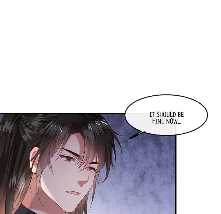 Read The Queen of Hell chapter 30 image 42 on Lezhin