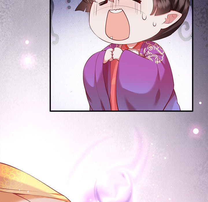 Read The Queen of Hell chapter 30 image 44 on Lezhin