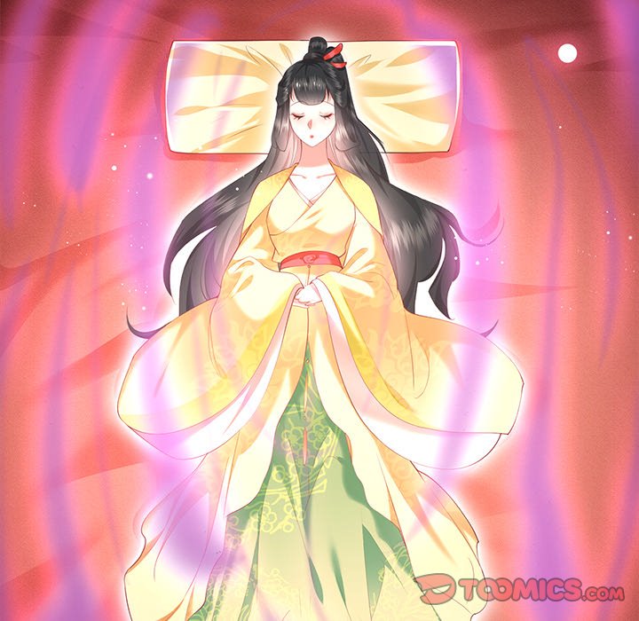 Read The Queen of Hell chapter 30 image 47 on Lezhin