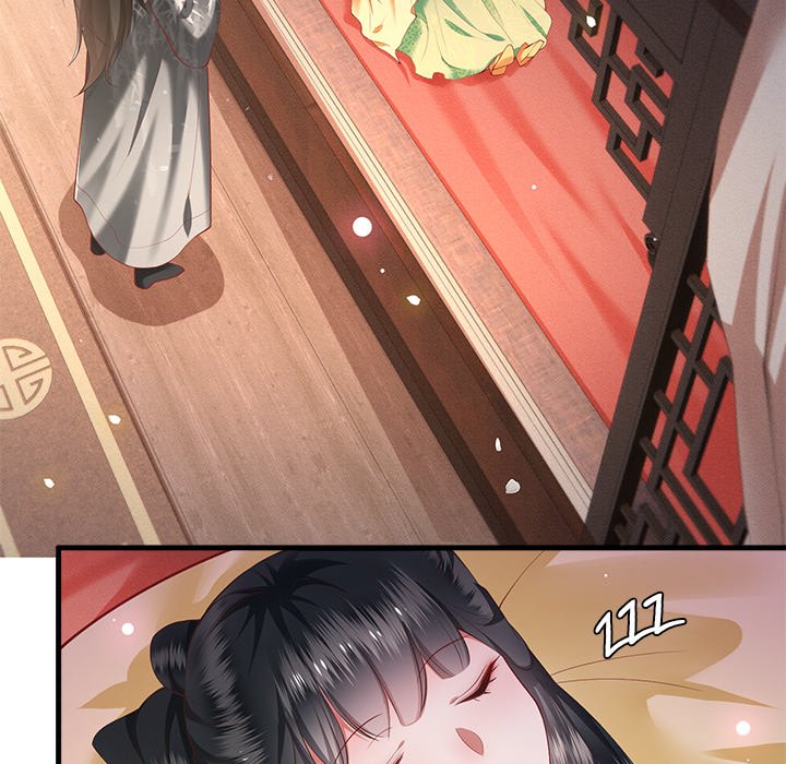 Read The Queen of Hell chapter 30 image 51 on Lezhin
