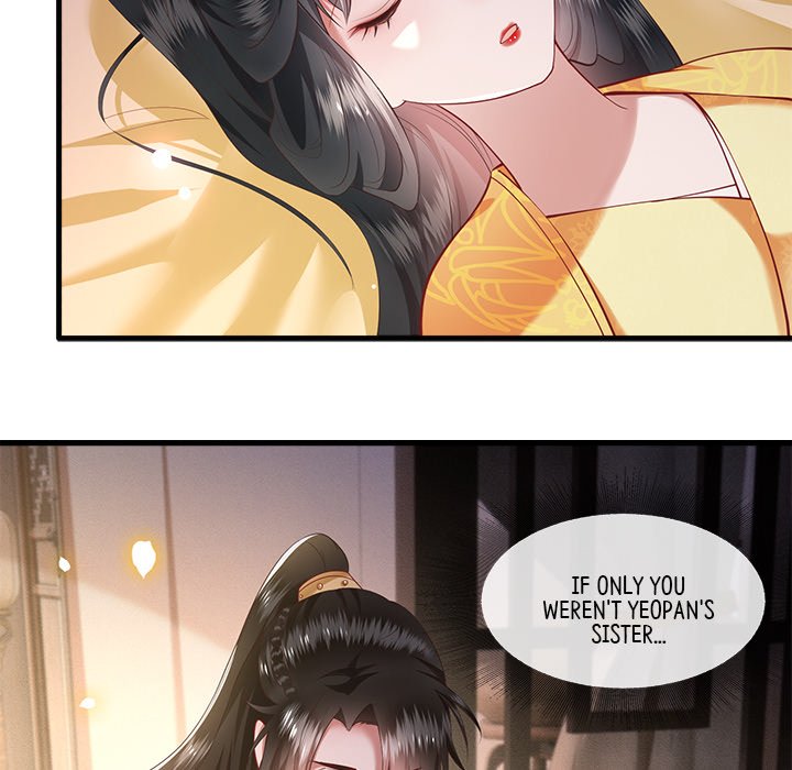 Read The Queen of Hell chapter 30 image 52 on Lezhin