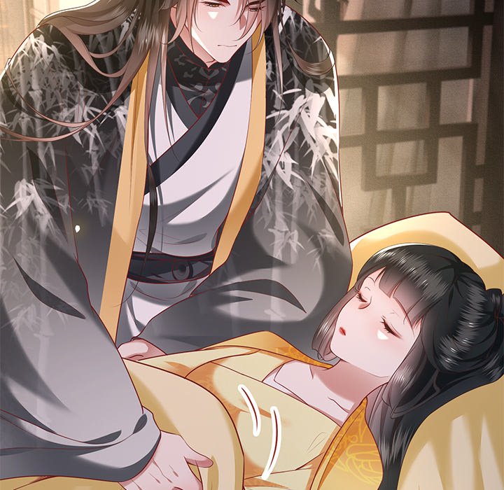 Read The Queen of Hell chapter 30 image 53 on Lezhin