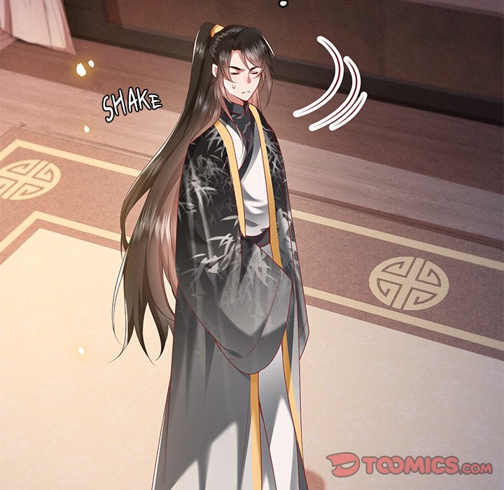 Read The Queen of Hell chapter 30 image 56 on Lezhin