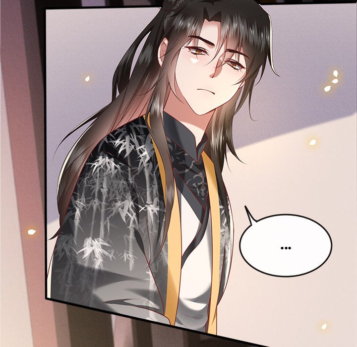 Read The Queen of Hell chapter 30 image 59 on Lezhin