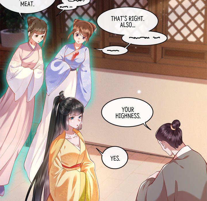 Read The Queen of Hell chapter 30 image 6 on Lezhin