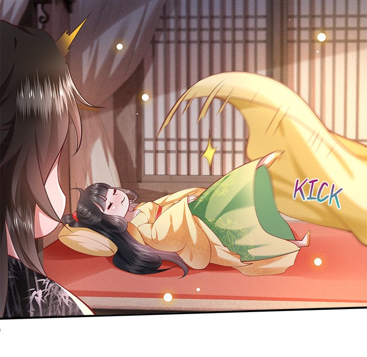 Read The Queen of Hell chapter 30 image 63 on Lezhin