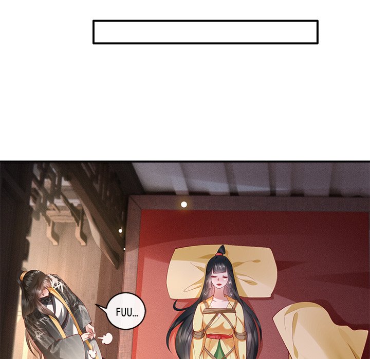 Read The Queen of Hell chapter 30 image 64 on Lezhin