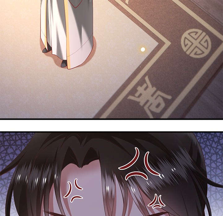 Read The Queen of Hell chapter 30 image 68 on Lezhin