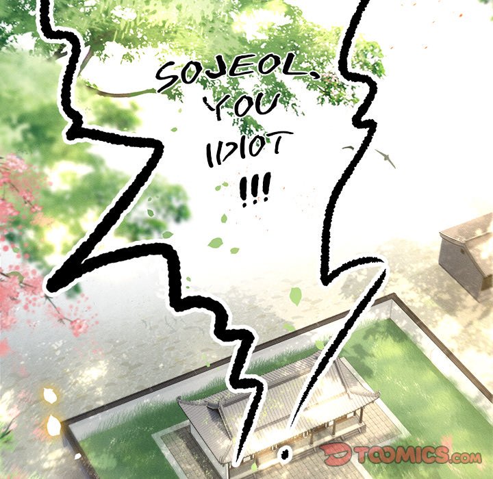 Read The Queen of Hell chapter 30 image 74 on Lezhin