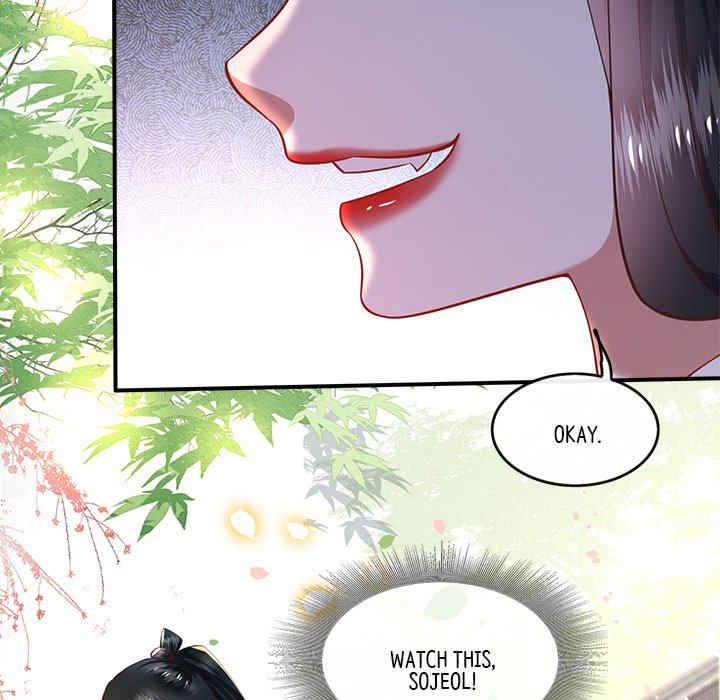 Read The Queen of Hell chapter 30 image 79 on Lezhin