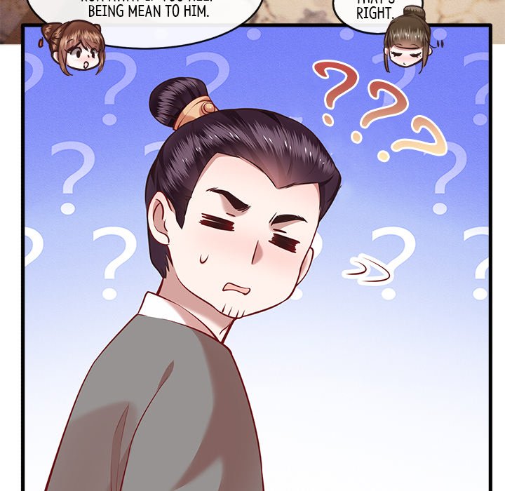 Read The Queen of Hell chapter 30 image 8 on Lezhin