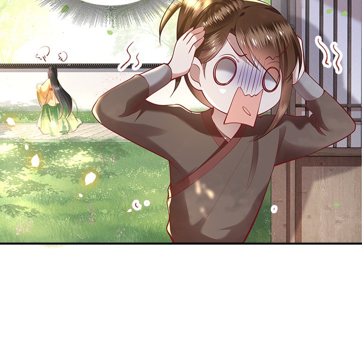 Read The Queen of Hell chapter 30 image 82 on Lezhin