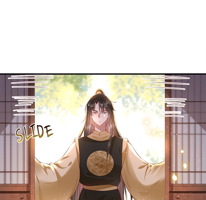 Read The Queen of Hell chapter 30 image 94 on Lezhin