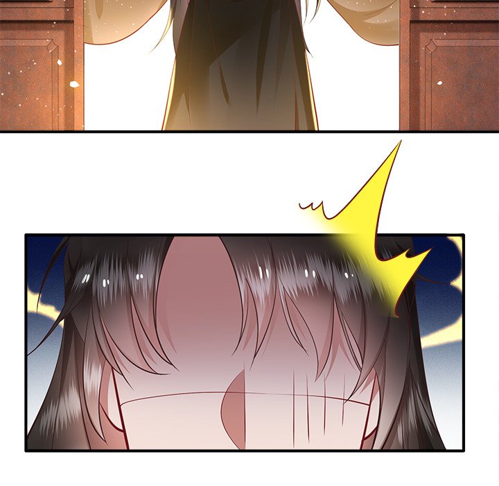 Read The Queen of Hell chapter 30 image 95 on Lezhin