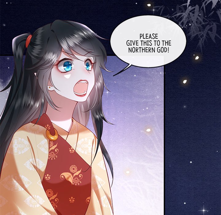 Read The Queen of Hell chapter 31 image 108 on Lezhin