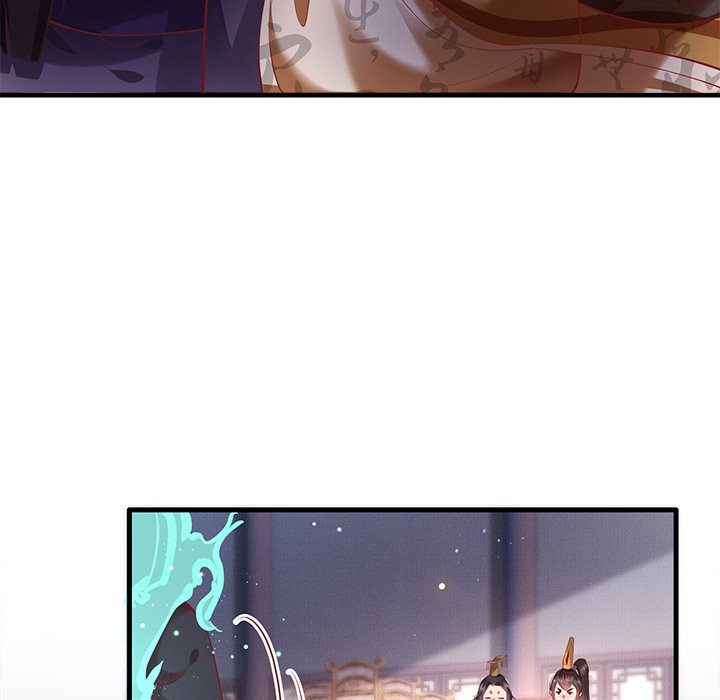 Read The Queen of Hell chapter 31 image 11 on Lezhin