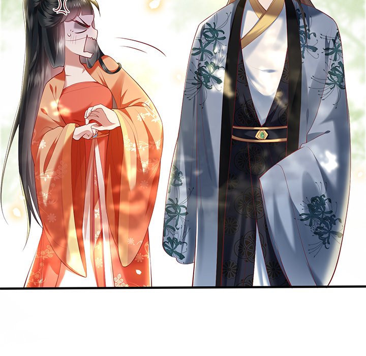 Read The Queen of Hell chapter 31 image 128 on Lezhin