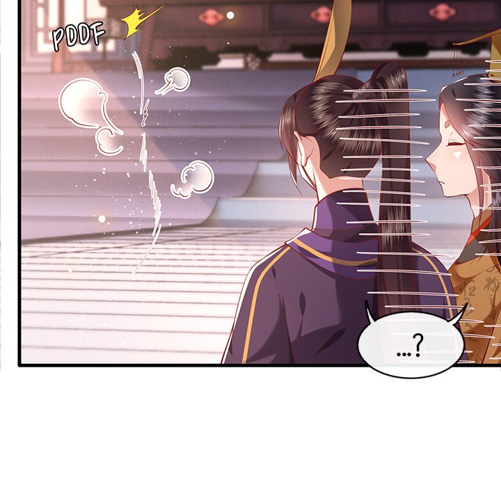 Read The Queen of Hell chapter 31 image 16 on Lezhin