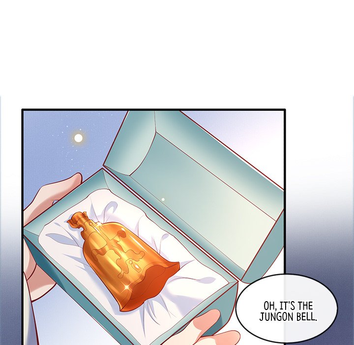 Read The Queen of Hell chapter 31 image 17 on Lezhin