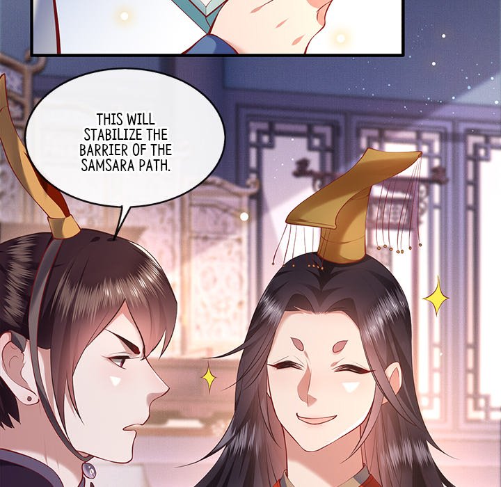 Read The Queen of Hell chapter 31 image 18 on Lezhin