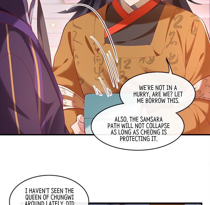 Read The Queen of Hell chapter 31 image 19 on Lezhin