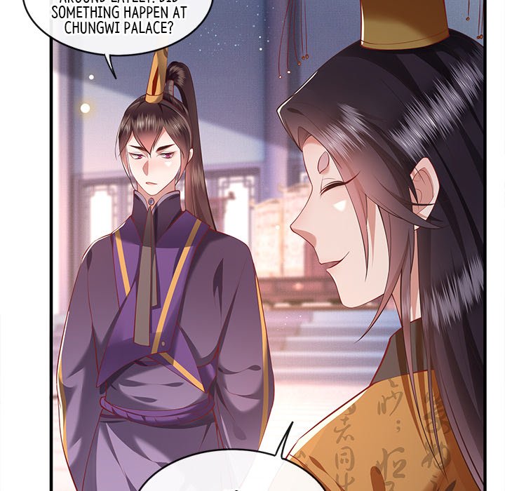 Read The Queen of Hell chapter 31 image 20 on Lezhin