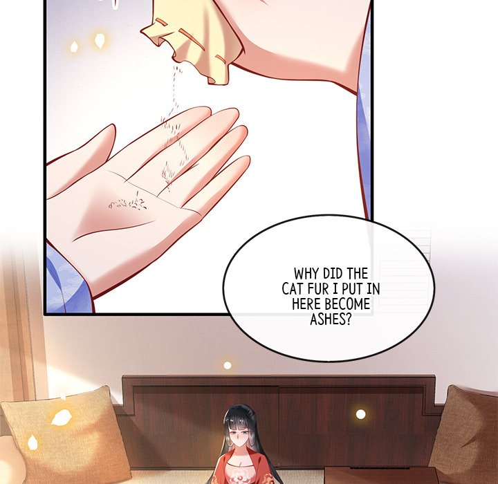 Read The Queen of Hell chapter 31 image 25 on Lezhin