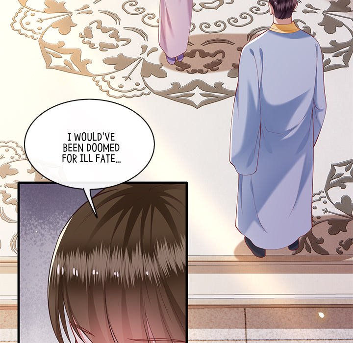 Read The Queen of Hell chapter 31 image 27 on Lezhin