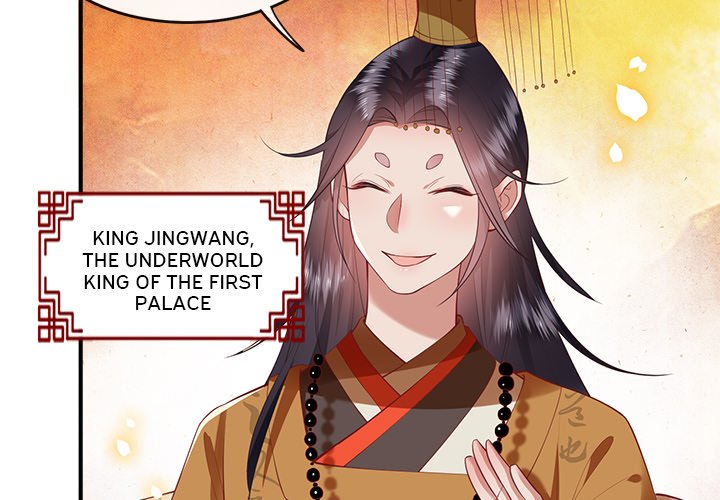 Read The Queen of Hell chapter 31 image 3 on Lezhin