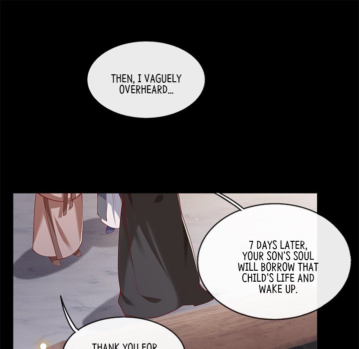 Read The Queen of Hell chapter 31 image 32 on Lezhin