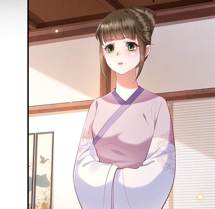 Read The Queen of Hell chapter 31 image 34 on Lezhin