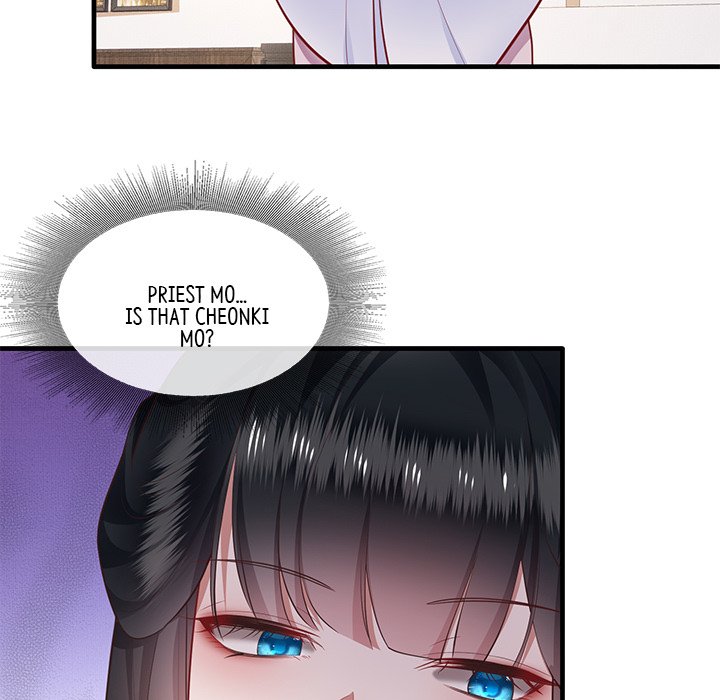 Read The Queen of Hell chapter 31 image 35 on Lezhin