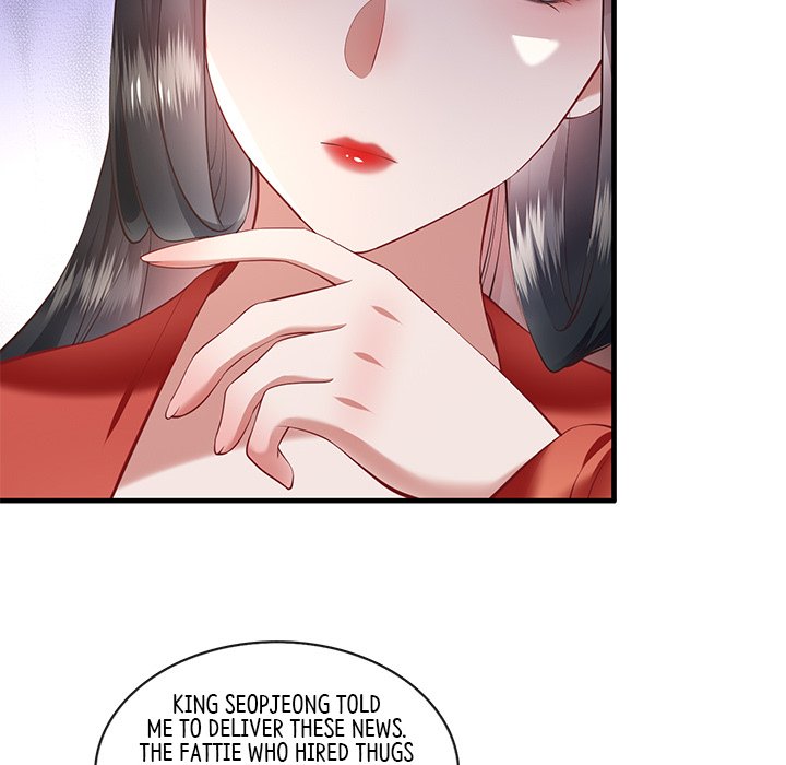 Read The Queen of Hell chapter 31 image 36 on Lezhin