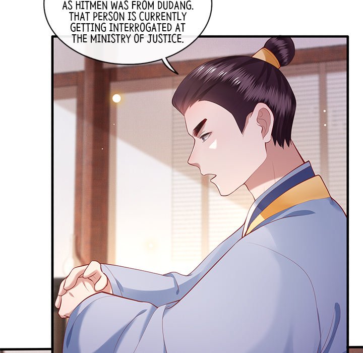 Read The Queen of Hell chapter 31 image 37 on Lezhin