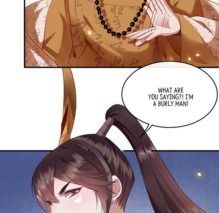 Read The Queen of Hell chapter 31 image 4 on Lezhin