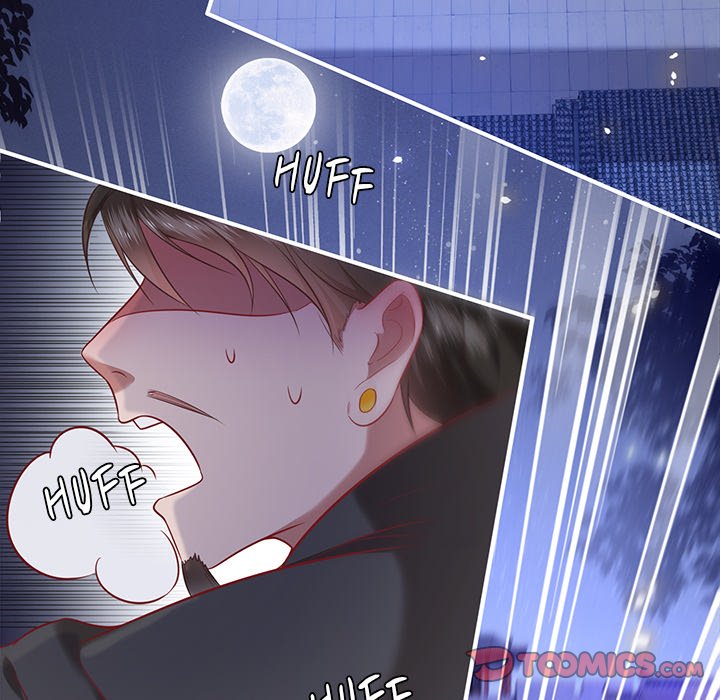 Read The Queen of Hell chapter 31 image 47 on Lezhin