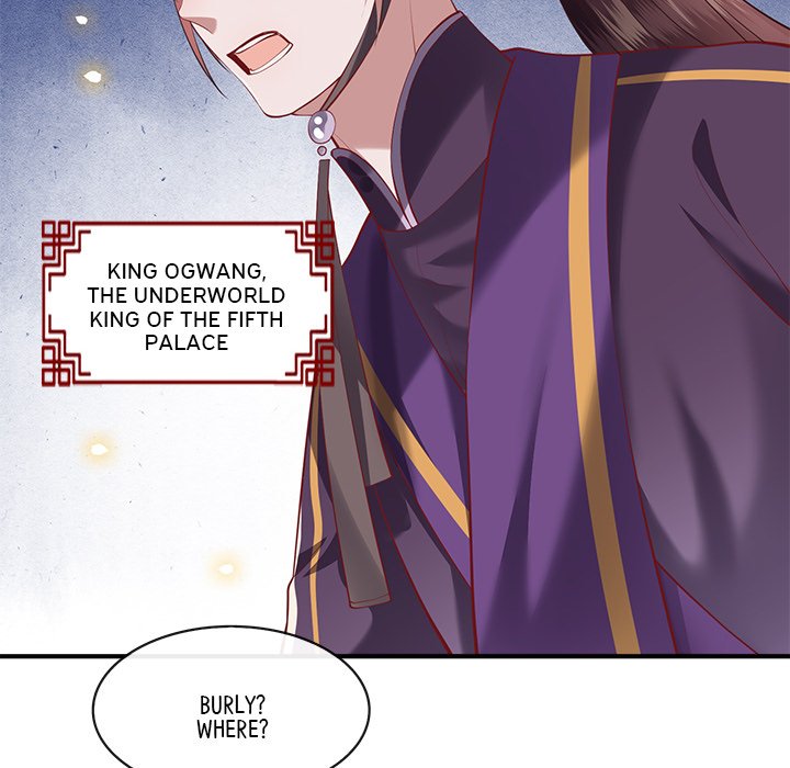 Read The Queen of Hell chapter 31 image 5 on Lezhin