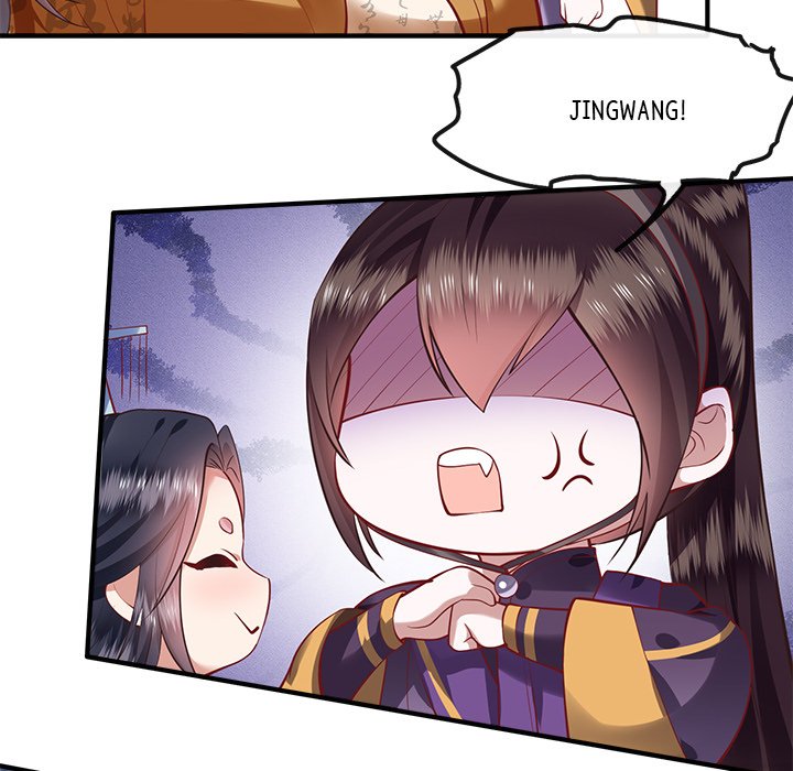 Read The Queen of Hell chapter 31 image 7 on Lezhin