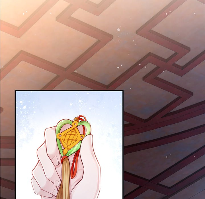 Read The Queen of Hell chapter 31 image 71 on Lezhin