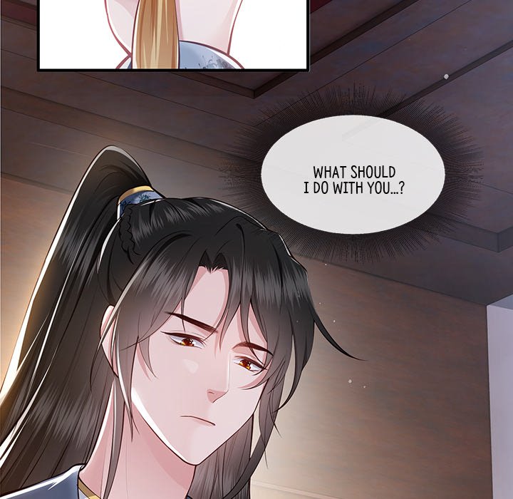 Read The Queen of Hell chapter 31 image 72 on Lezhin