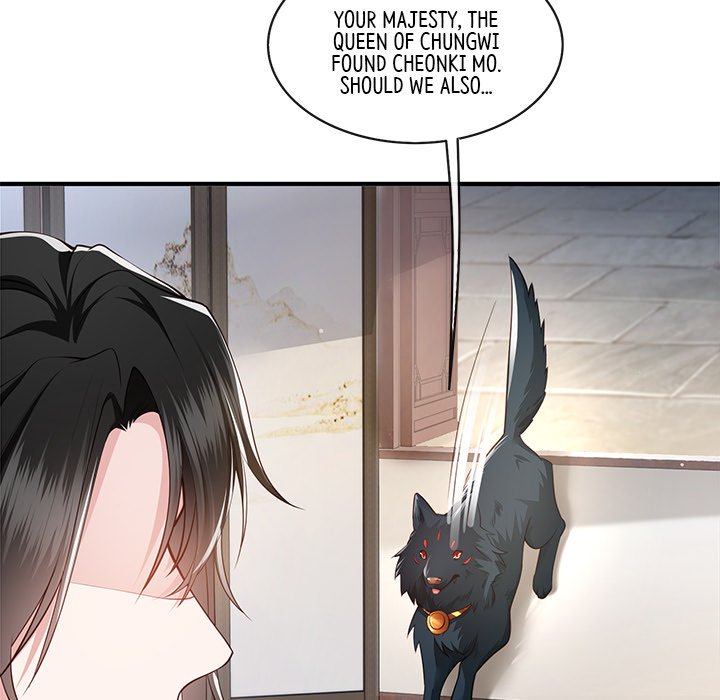 Read The Queen of Hell chapter 31 image 74 on Lezhin