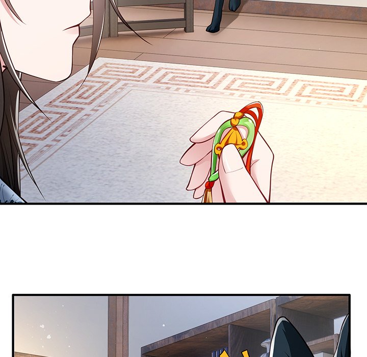 Read The Queen of Hell chapter 31 image 75 on Lezhin