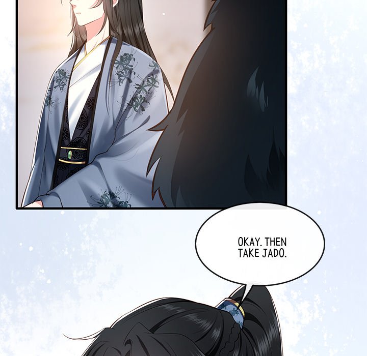 Read The Queen of Hell chapter 31 image 84 on Lezhin