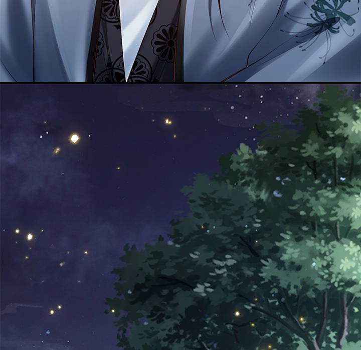 Read The Queen of Hell chapter 31 image 86 on Lezhin