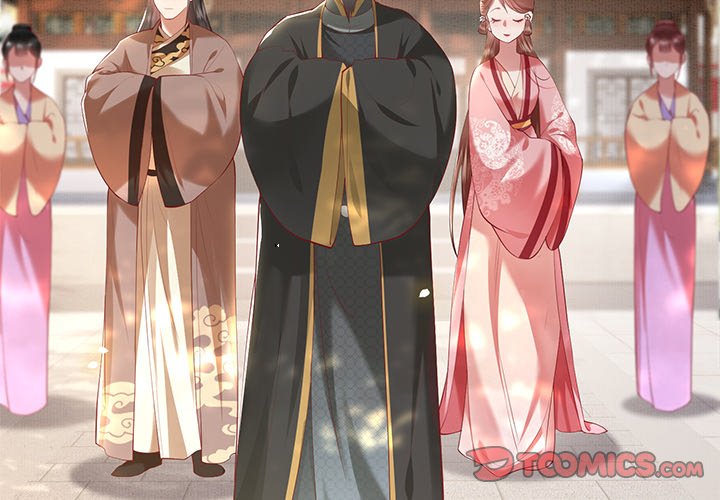 Read The Queen of Hell chapter 32 image 1 on Lezhin
