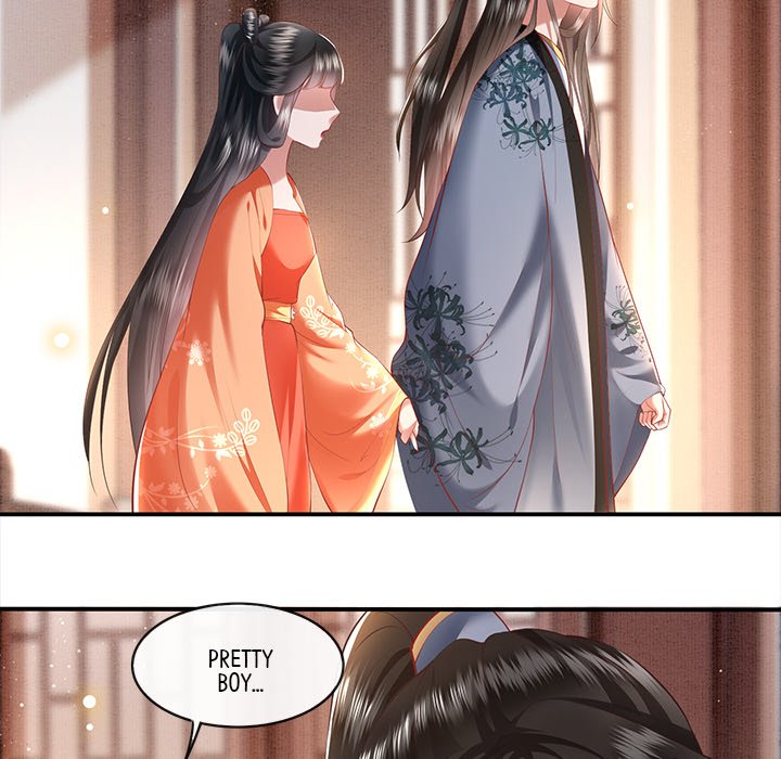 Read The Queen of Hell chapter 32 image 100 on Lezhin