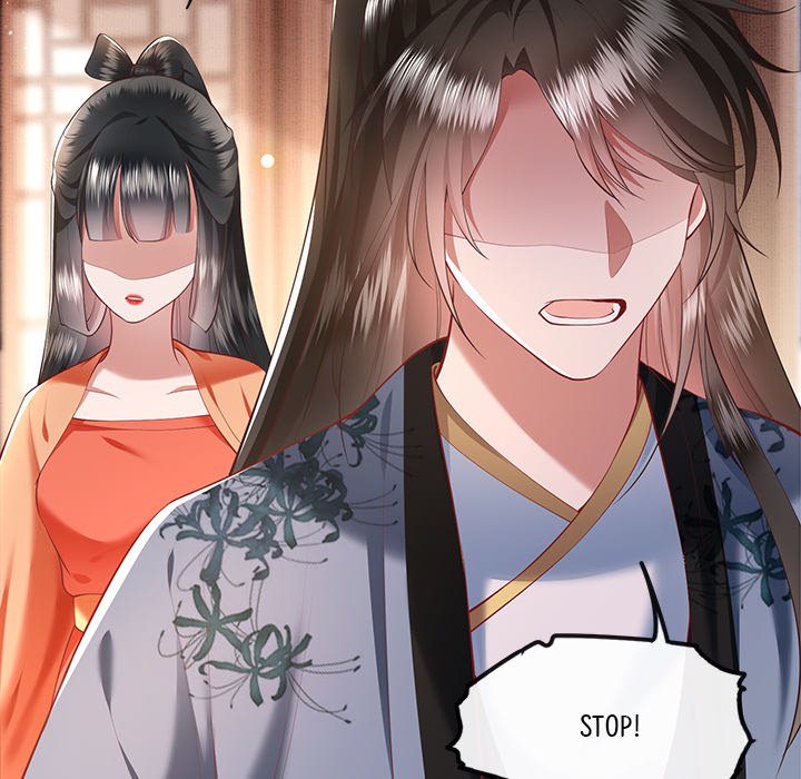Read The Queen of Hell chapter 32 image 101 on Lezhin
