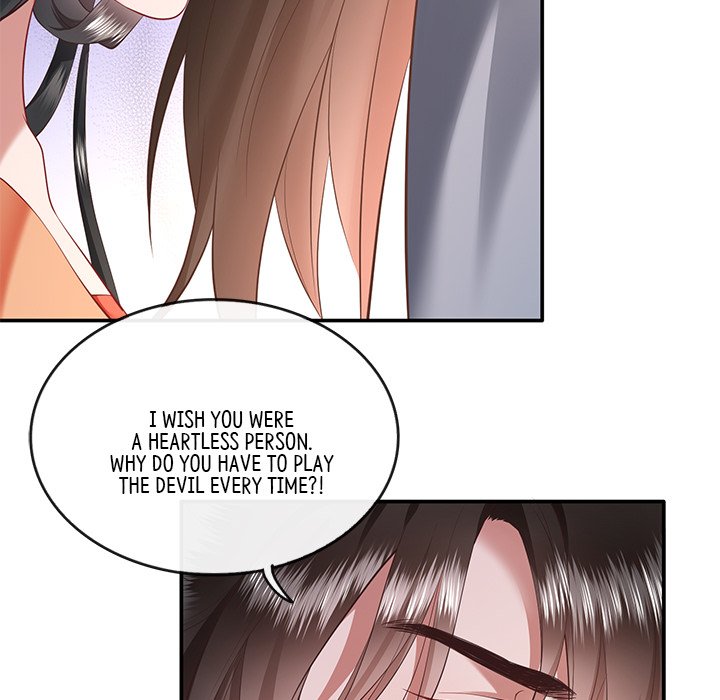 Read The Queen of Hell chapter 32 image 104 on Lezhin